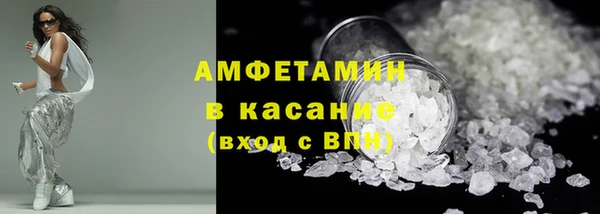 мдма Гусь-Хрустальный
