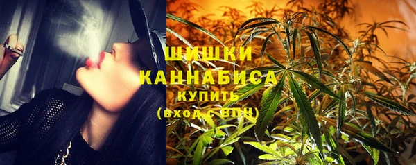 кокаин премиум Гусев