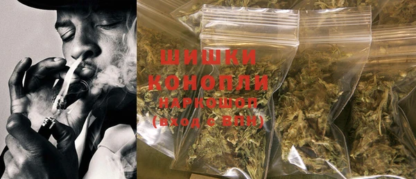 кокаин премиум Гусев