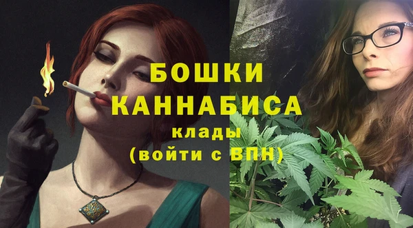мдма Гусь-Хрустальный