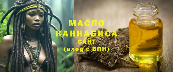 кокаин премиум Гусев