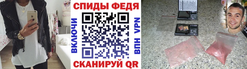 Метамфетамин винт  сколько стоит  hydra ССЫЛКА  Нефтеюганск 